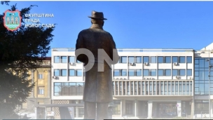 Izbor gradonačelnika Novog Sada